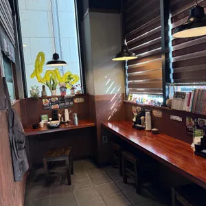 코이라멘 리뷰 사진