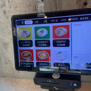 베트남이랑 리뷰 사진