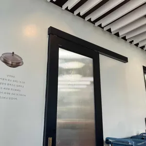 남산동곳간 사진 2