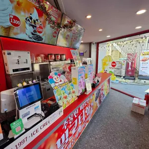 미쉐 리뷰 사진