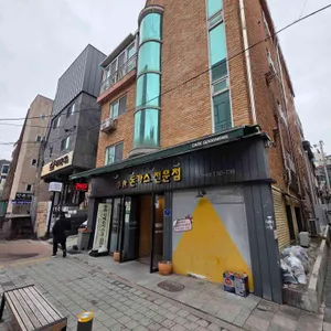 이세돈가스 리뷰 사진