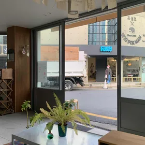 이지지 커피 대표 사진