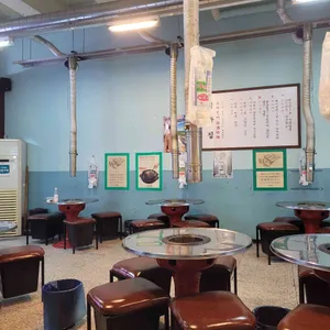 넙딱집 리뷰 사진