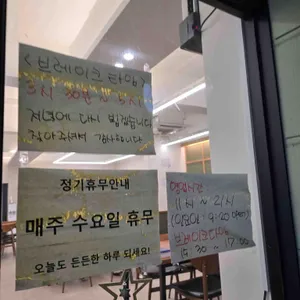 든든한우국밥 리뷰 사진