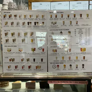 요거프레소 리뷰 사진