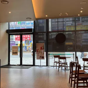 스타벅스 대표 사진