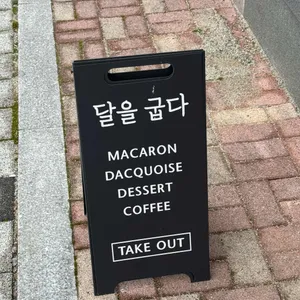 달을굽다 리뷰 사진