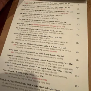 콜트레인 리뷰 사진