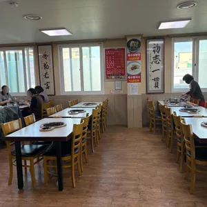 옥수 숯불구이 리뷰 사진