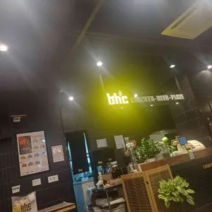 옥된장 리뷰 사진