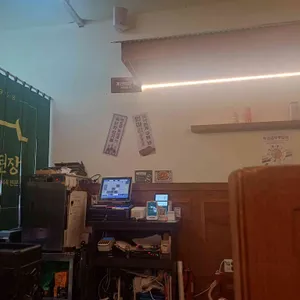 옥된장 리뷰 사진