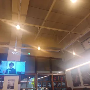 옥된장 리뷰 사진