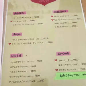 비테 도산 리뷰 사진