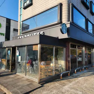 스타벅스 사진 1