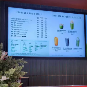 스타벅스 리뷰 사진