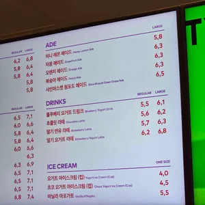 투썸플레이스 리뷰 사진