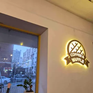 와플대학 리뷰 사진