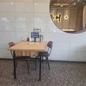 달빛에구운고등어 리뷰 사진