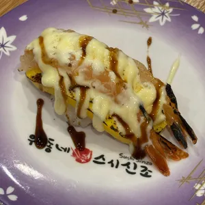 우리동네스시신조 사진