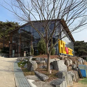 루몽드917 리뷰 사진