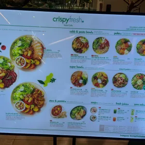 크리스피프레시 리뷰 사진