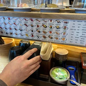 미카도스시 리뷰 사진