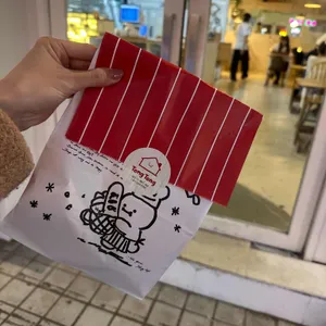 이웃집통통이 리뷰 사진