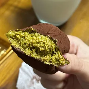 롱드메이 사진 1