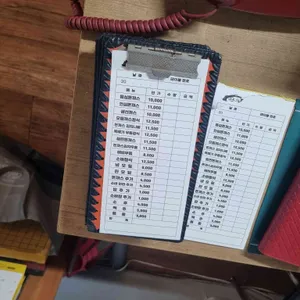 가츠시 리뷰 사진