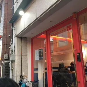 츄플러스 리뷰 사진