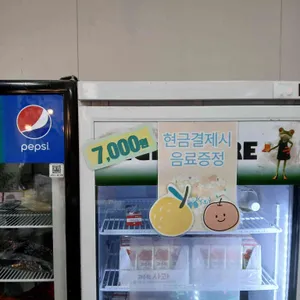 국보한식뷔페/맘모스도시락 리뷰 사진