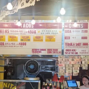 비야게레로 리뷰 사진