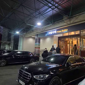 마벨리에 평촌점 리뷰 사진