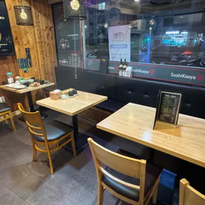 스시쿠야 리뷰 사진