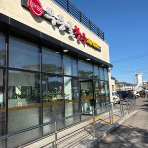 무등골한우식육식당 사진 1