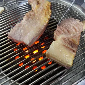 모살왓가든 사진