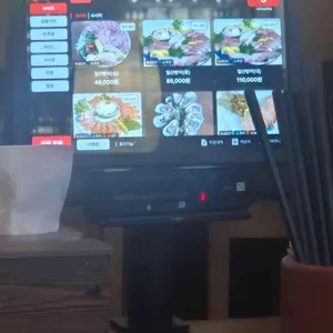 시로야 리뷰 사진