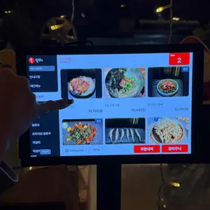 연남고집 리뷰 사진