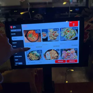 연남고집 리뷰 사진