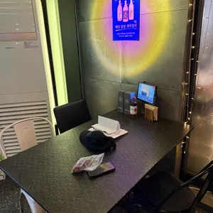 연남고집 리뷰 사진