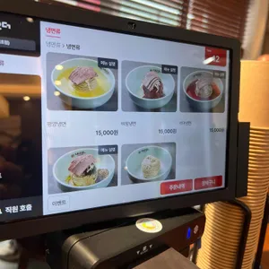 대고헌 리뷰 사진