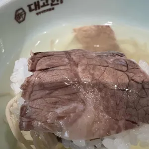 대고헌 대표 사진