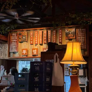 부엉이산장 리뷰 사진