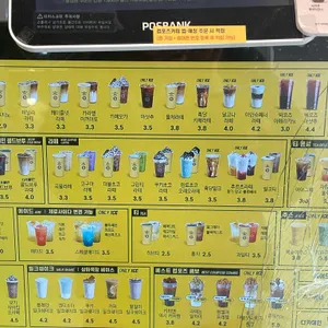 컴포즈커피 리뷰 사진