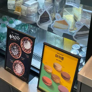 컴포즈커피 리뷰 사진