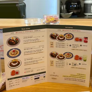 더블유함바그 리뷰 사진