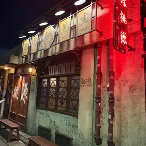 용용선생 마라도원 리뷰 사진