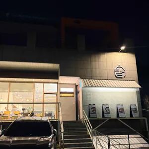 연남솥밥 리뷰 사진