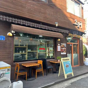 공덕 오길비 사진