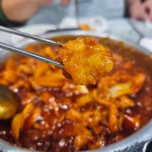 부평양곱창 사진